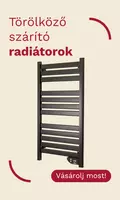 Bathroom radiator 9/2026