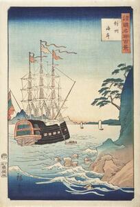Ando or Utagawa Hiroshige - Festmény reprodukció Seashore in Taishū, (26.7 x 40 cm)
