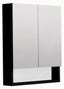 Tükrösszekrény SAT Cube Way 60x72 cm lamino fekete GALCU3D60HP