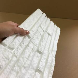 Marbet Rock fehér kőhatású polisztirol dekor falpanel (48,5x18cm)