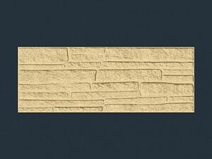 Marbet Rock bézs kőhatású polisztirol dekor falpanel (48,5x18cm)