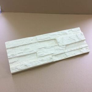Falburkolat - Marbet Stone bézs kőhatású polisztirol falpanel (48,5x18cm)