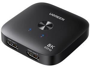 UGREEN AW700 HDMI kapcsoló