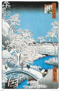 Plakát Hiroshige - The Drum Bridge