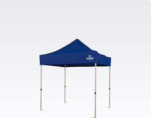 Összecsukható sátor 2x2m - Kék