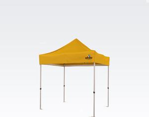 Összecsukható sátor 2x2m - Sárga