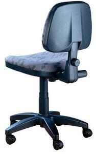 Marco irodai szék, antracit
