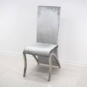 Lillion szék ezüst