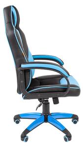 CHA-Game17 gamer szék