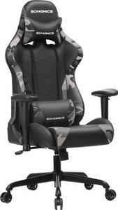 Ergonomikus állítható gamer szék (fekete/terep minta)