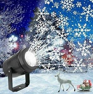 Namvi vezeték nélküli Karácsonyi kivetítő fények, Led Projector karácsonyi V2 DAMN-MD221