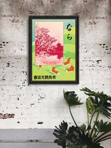 Retro poszterek Retro poszterek Hiroshi Yoshida Ukiyoe cseresznye