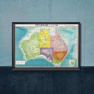Poszter képek Poszter képek Régi japán térkép Ausztrália