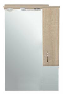 Bianca Plus Fürdőszoba Felsőszekrény - Sonoma Tölgy - 65 cm