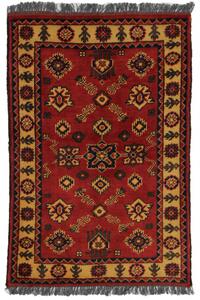 Gyapjú szőnyeg Caucasian Kargai 59x91 kézi nappali szőnyeg