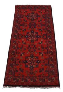 Gyapjú szőnyeg Bokhara 50x144 kézi nappali szőnyeg