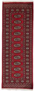 Futószőnyeg Bokhara 63x172 kézi gyapjú szőnyeg