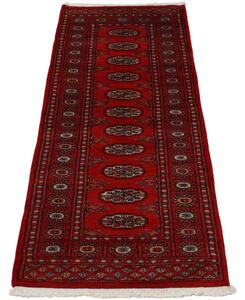 Futószőnyeg Bokhara 63x171 kézi gyapjú szőnyeg
