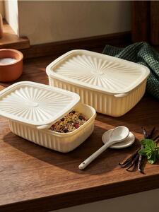 Sinsay - Élelmiszertároló edények fedéllel – 2 darabos csomag - krémszínű