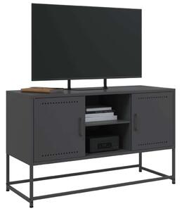VidaXL fekete acél magasszekrény 36 x 39 x 123 cm