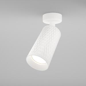 Maytoni modern spot lámpa focus design fehér myc034cl-01w