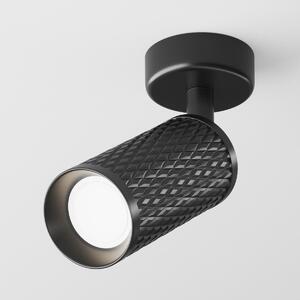 Maytoni modern spot lámpa focus design fekete myc034cl-01b
