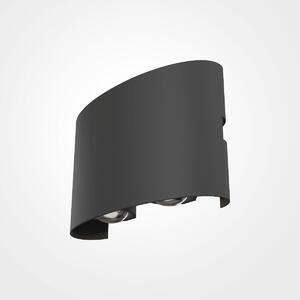 Maytoni modern kültéri fali lámpa strato szürke myo417wl-l4gr3k IP54