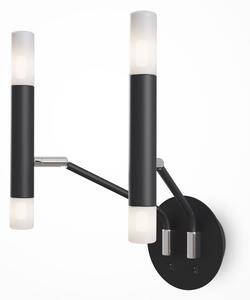 Maytoni modern fali lámpa vigo matt fehér fekete mymod620wl-04b