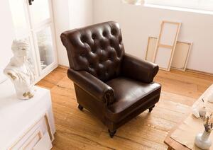 CAMBRIDGE Valódi bőr fotel, 84x84x94, barna