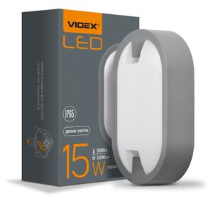 LED lámpatest , 15W , ovális , természetes fehér , antracit , IP65 , VIDEX Dana