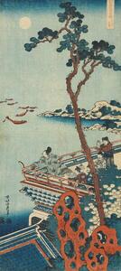 Hokusai, Katsushika - Festmény reprodukció A True Mirror of Chinese and Japanese Poems, (22.2 x 50 cm)