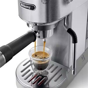 Delonghi EC890.M Presszó kávéfőző
