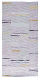 Szürke és sárga szőnyeg 80 x 150 cm ERGENLI