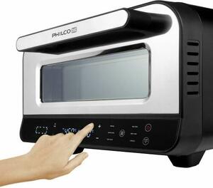 Értékcsökkentett! - Philco PHPO 3170 Pizza sütő