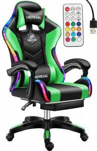 Likeregal 920 LED masszázs gamer szék lábtartóval zöld