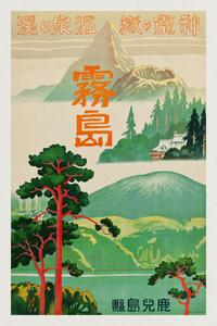Festmény reprodukció Retreat of Spirits (Retro Japanese Tourist Poster) - Travel Japan, (26.7 x 40 cm)