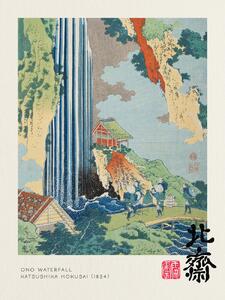 Festmény reprodukció Ono Waterfall (Japanese Decor) - Katsushika Hokusai, (30 x 40 cm)