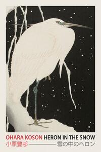 Festmény reprodukció Heron in the Snow (Japanese Woodblock Japandi print) - Ohara Koson, (26.7 x 40 cm)