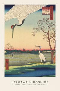 Reprodukció Minowa Kanasugi Mikawashima (Japanese Cranes) - Utagawa Hiroshige, (26.7 x 40 cm)