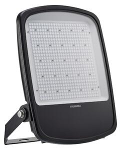 Kalani kültéri LED reflektor