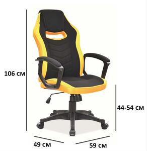 Irodai szék CAMARO fekete/sárga