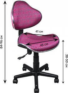 Irodai szék Q-G2 rózsa mintázat
