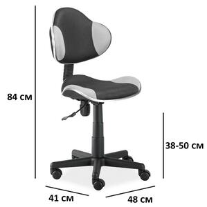 Irodai szék Q-G2 szürke /fekete