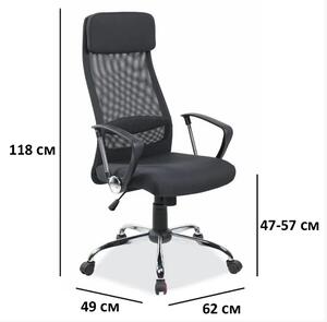 Irodai szék Q-345 fekete
