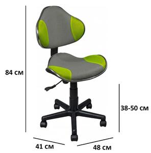 Irodai szék Q-G2 zöld/szürke