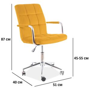 Irodai szék Q-022 curry bársony 68