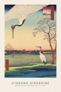 Reprodukció Minowa Kanasugi Mikawashima (Japanese Cranes) - Utagawa Hiroshige