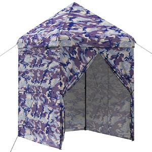 VidaXL Pop-Up Kerti Pavilon 4 Oldalfallal 2,9 x 2,9 m Kék terepmintás