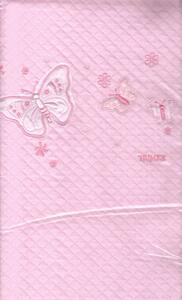 Pamut babapléd - rózsaszín pillangók