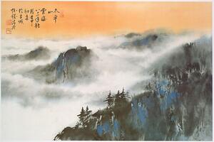 Plakát Chinese Mountain Scene - Hseuh Ching Mao, (91.5 x 61 cm)
